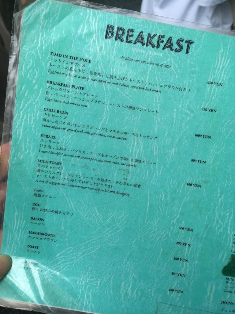 Breakfast Menu at Buy Me Stand in Shibuya. Photo by Obsessed with Japan.