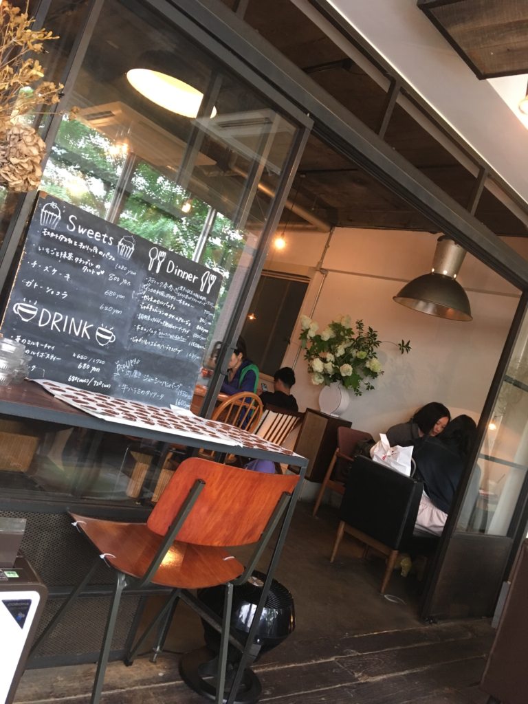 Comfortable interior at Coto Cafe, photo by Obsessed with Japan