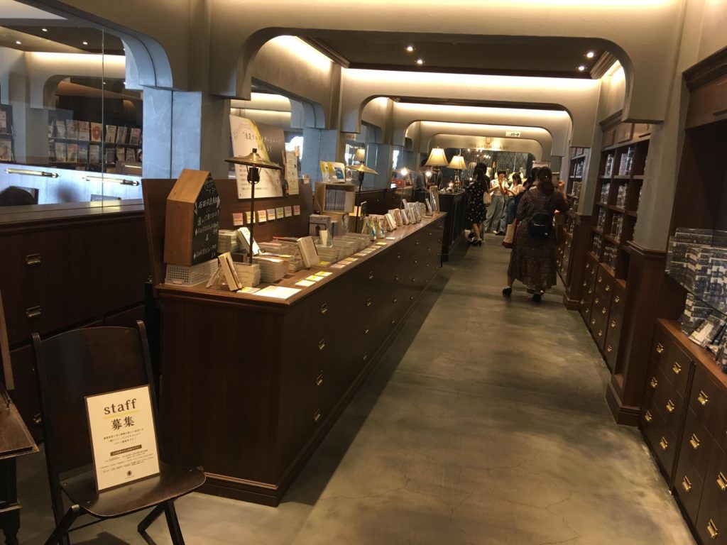 Books and Coffee Fukuroshosabo Reception