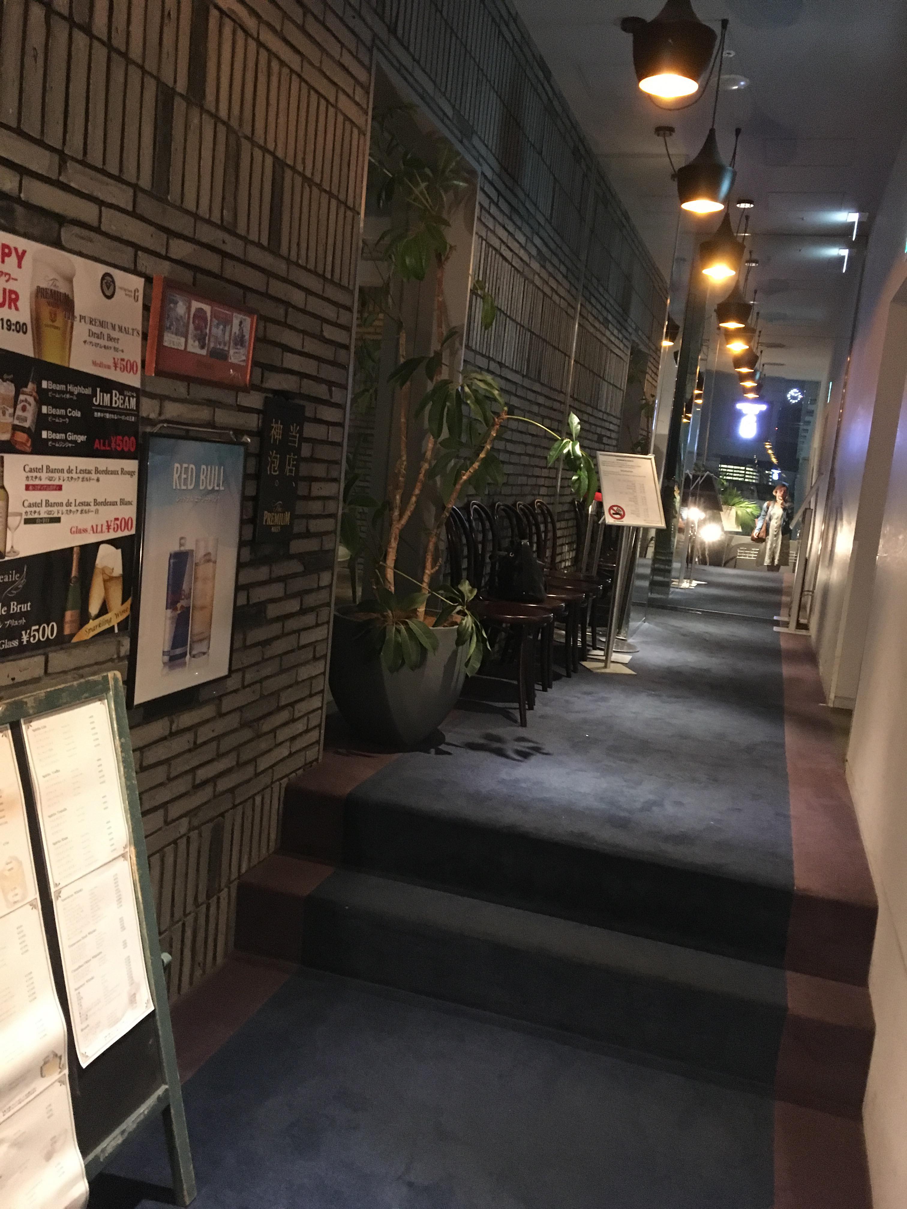 Shinjuku Grandbell Hotel Entrance