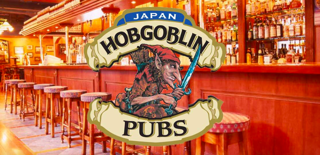 Hobgoblin Tokyo Three Monkeys Café Akihabara best Bar in Tokyo to watch the Rugby World Cup 2019