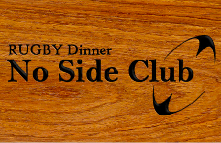 RUGBY Dinner No Side Club best Bar to watch the Rugby World Cup 2019