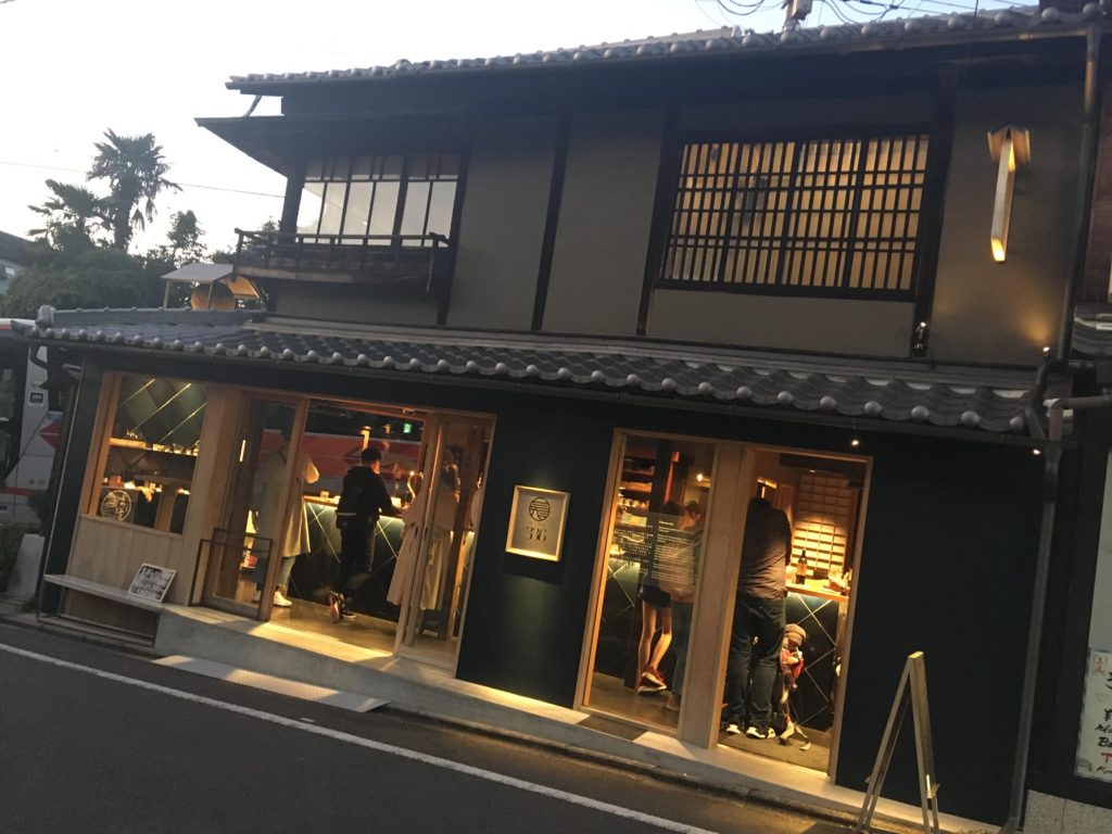 Local Sake and Beer Stand 366 in Kyoto