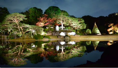 Rikugien Garden best place to see the Autumn leaves in Tokyo