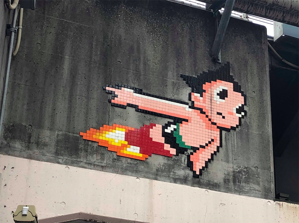Astro boy by Invader one of Tokyo's great Street Art