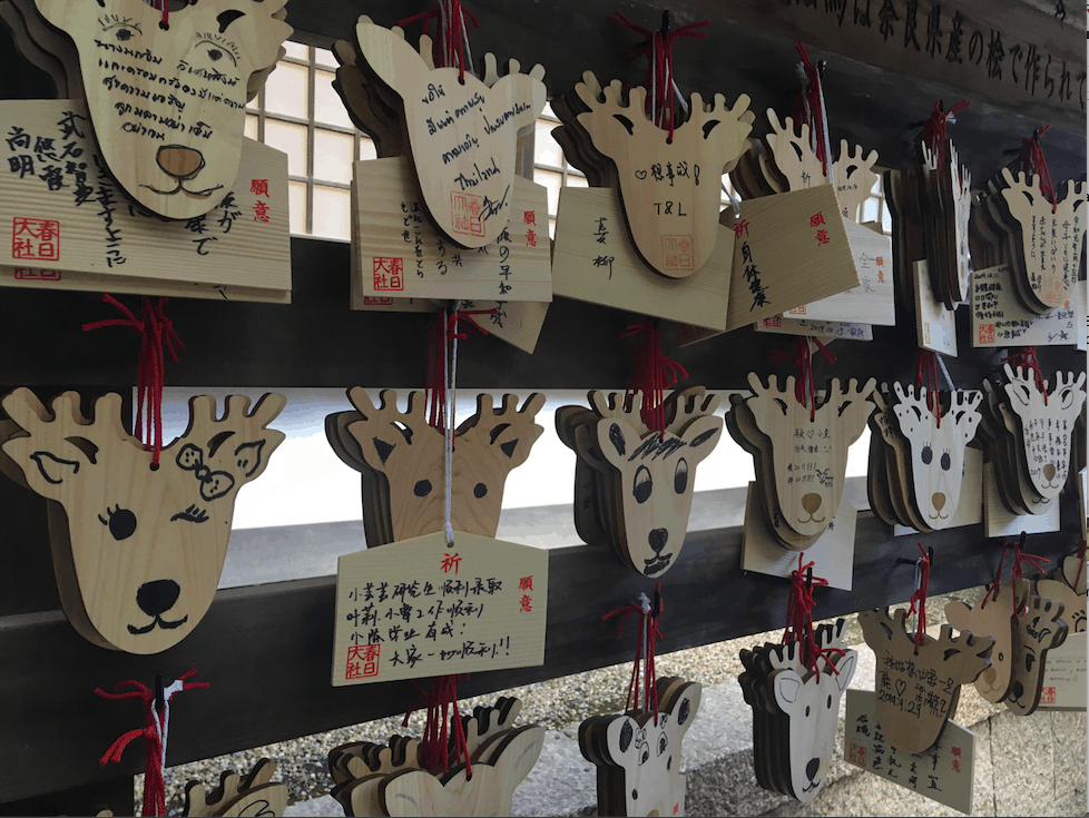 Deer Shaped Ema at Nara Shrine