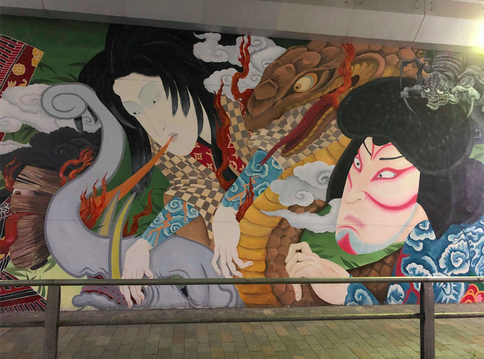 Mot8 Mural in Shinjuku
