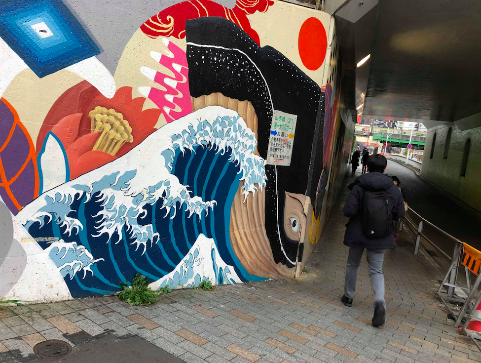 Mot8 Murals near Seibu Shinjuku Station, Photo by Obsessed with Japan