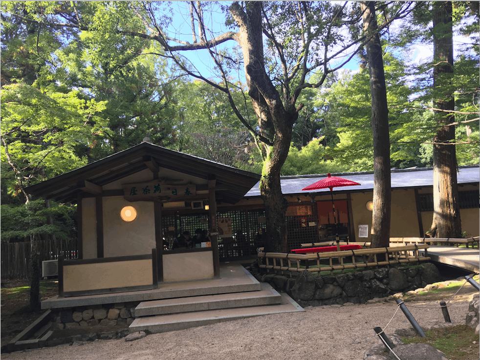 Nara Traditional Cafe