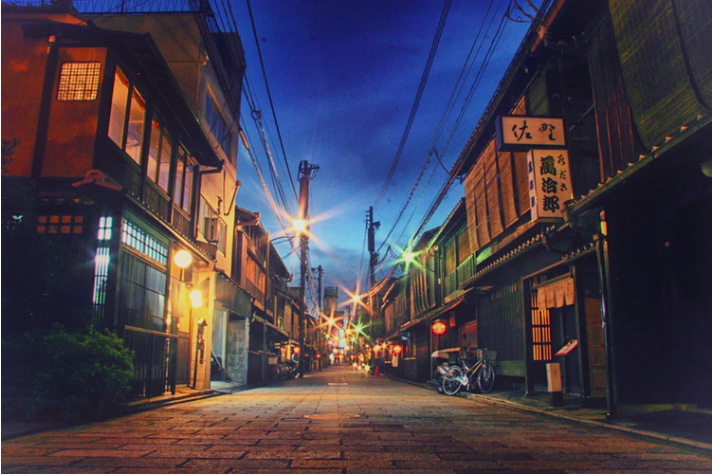 Kyoto Streets at night