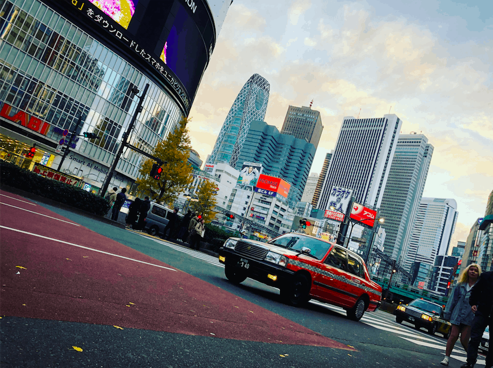 Shinjuku skyline at dawn