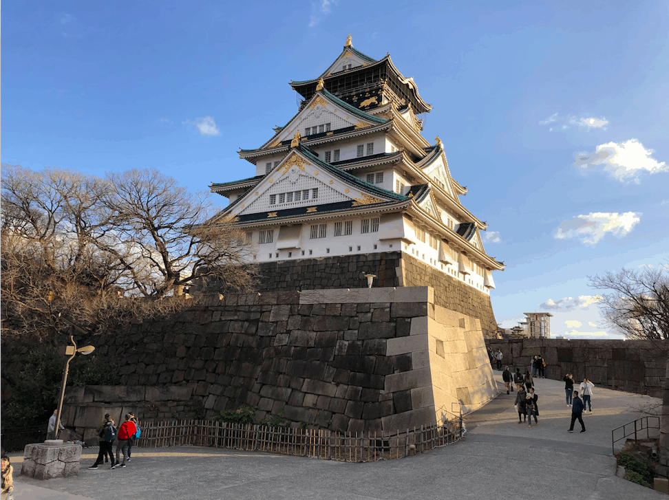 Osaka Castle full view