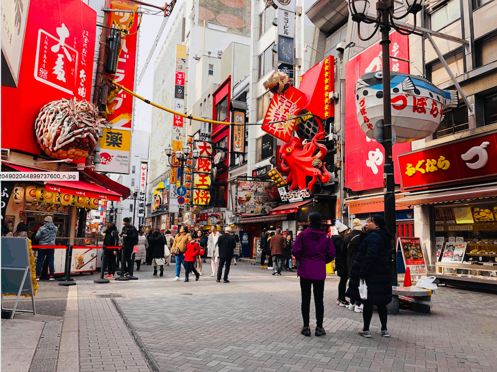 Shopping street in Dotonbori Osaka