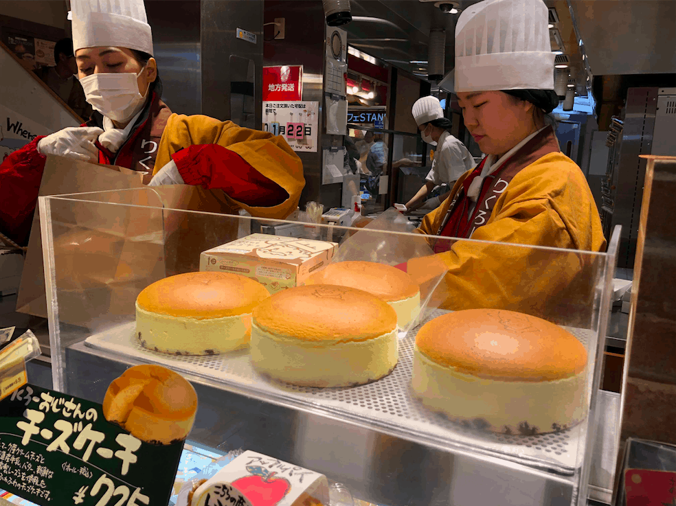 Rikuro’s cheese cake Counter