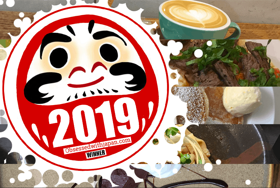 Obsessed with Japan's Best of 2019